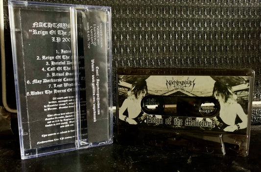 Reign of the Malicious tape